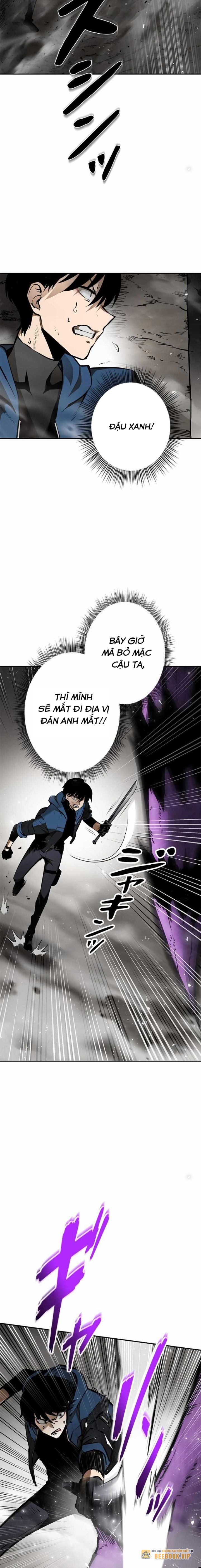 Chinh Phục Hầm Ngục Bằng Sao Chép Và Dán! Chapter 2 - Trang 2