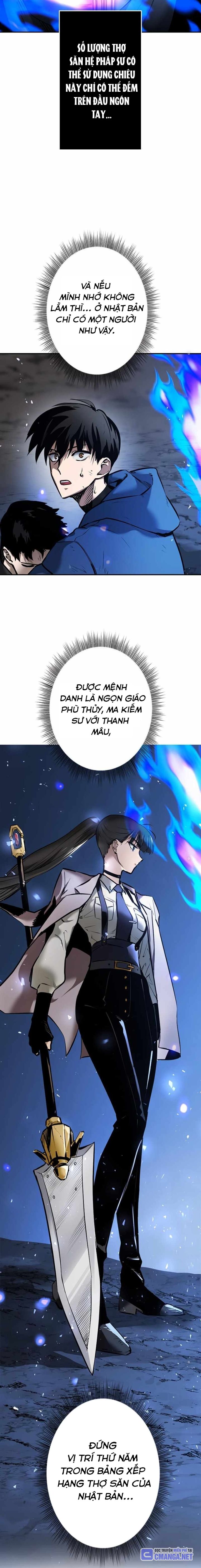 Chinh Phục Hầm Ngục Bằng Sao Chép Và Dán! Chapter 2 - Trang 2