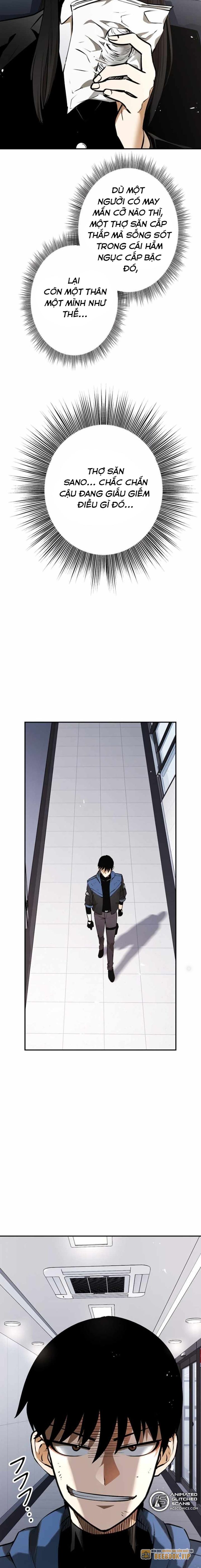 Chinh Phục Hầm Ngục Bằng Sao Chép Và Dán! Chapter 2 - Trang 2