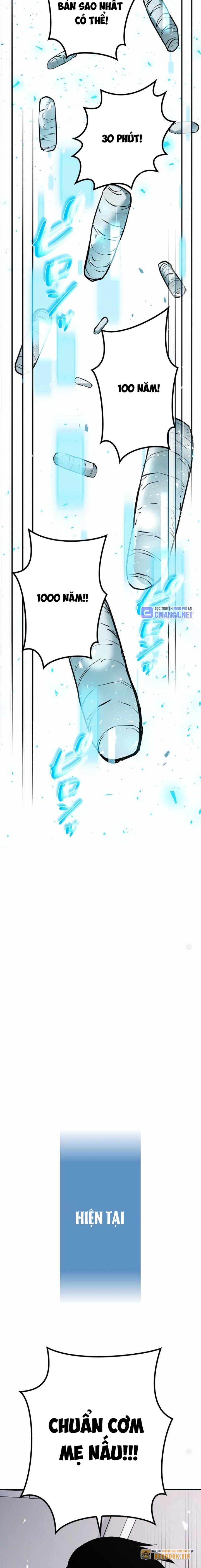 Chinh Phục Hầm Ngục Bằng Sao Chép Và Dán! Chapter 2 - Trang 2