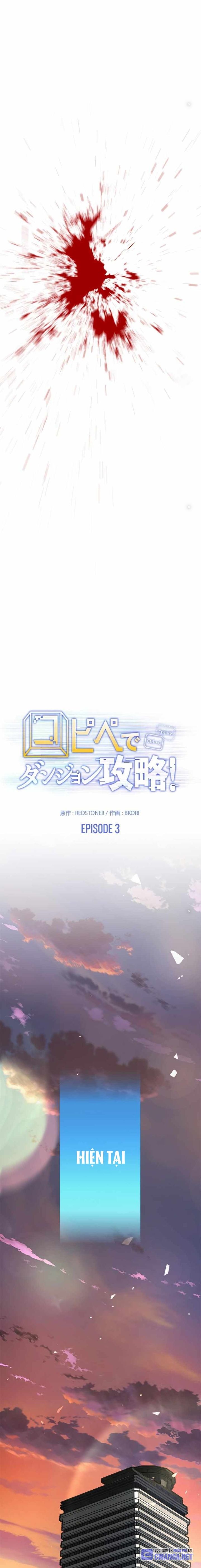 Chinh Phục Hầm Ngục Bằng Sao Chép Và Dán! Chapter 3 - Trang 2