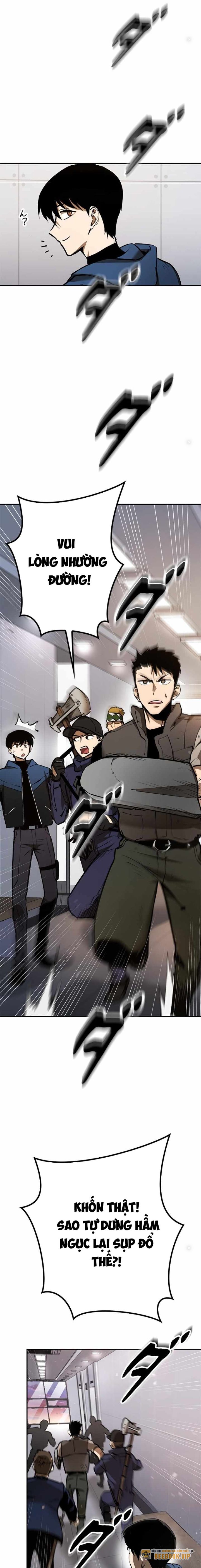 Chinh Phục Hầm Ngục Bằng Sao Chép Và Dán! Chapter 3 - Trang 2