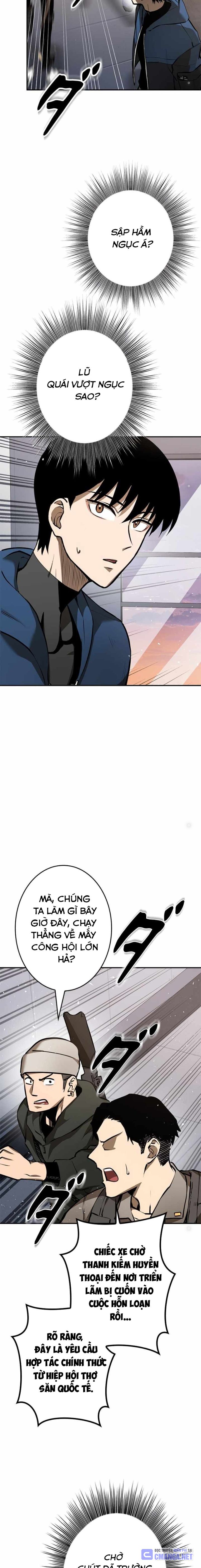 Chinh Phục Hầm Ngục Bằng Sao Chép Và Dán! Chapter 3 - Trang 2