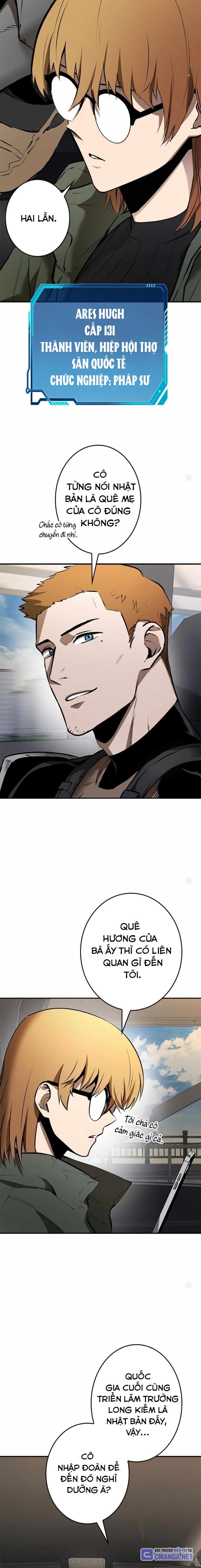 Chinh Phục Hầm Ngục Bằng Sao Chép Và Dán! Chapter 3 - Trang 2