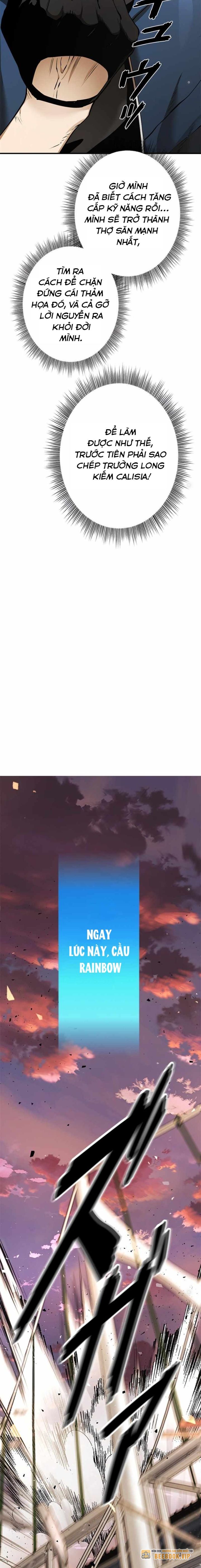 Chinh Phục Hầm Ngục Bằng Sao Chép Và Dán! Chapter 3 - Trang 2