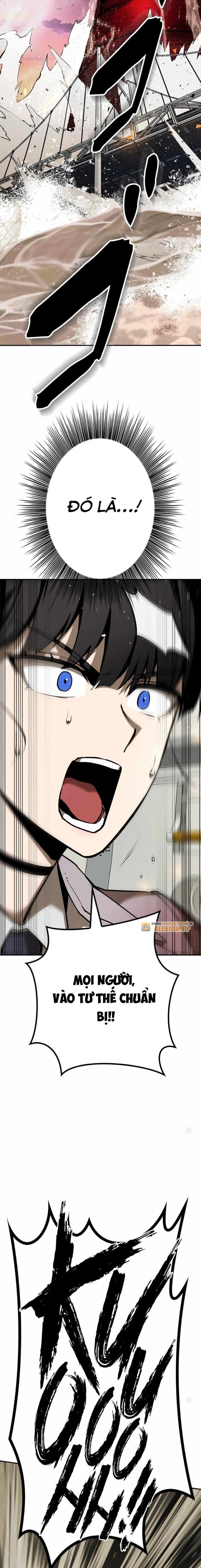 Chinh Phục Hầm Ngục Bằng Sao Chép Và Dán! Chapter 3 - Trang 2