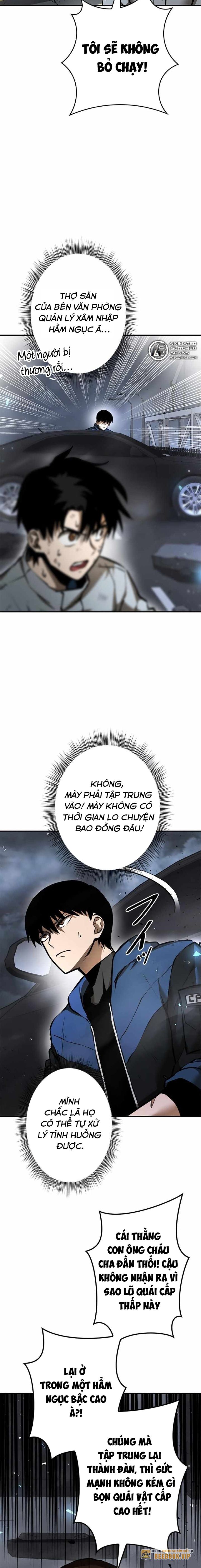 Chinh Phục Hầm Ngục Bằng Sao Chép Và Dán! Chapter 4 - Trang 2