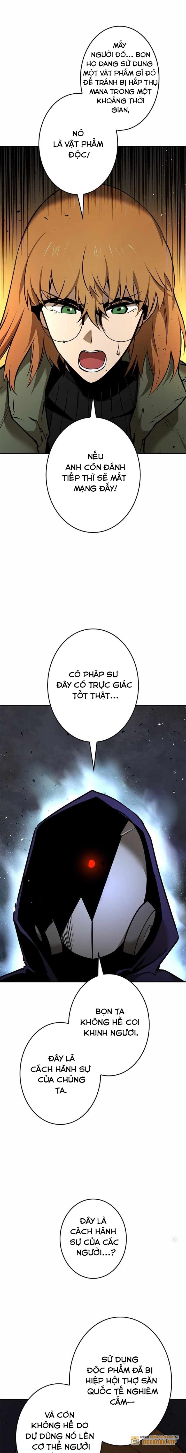 Chinh Phục Hầm Ngục Bằng Sao Chép Và Dán! Chapter 4 - Trang 2