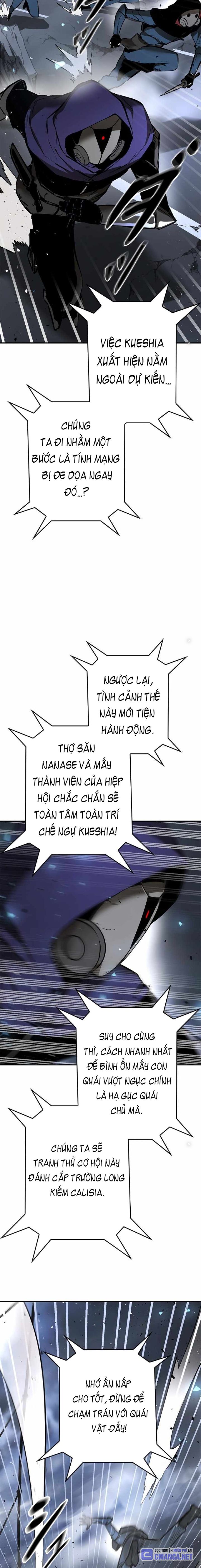 Chinh Phục Hầm Ngục Bằng Sao Chép Và Dán! Chapter 4 - Trang 2
