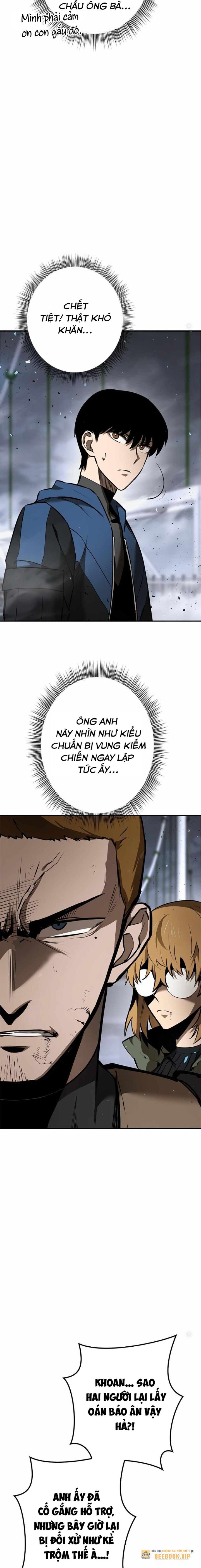 Chinh Phục Hầm Ngục Bằng Sao Chép Và Dán! Chapter 5 - Trang 2