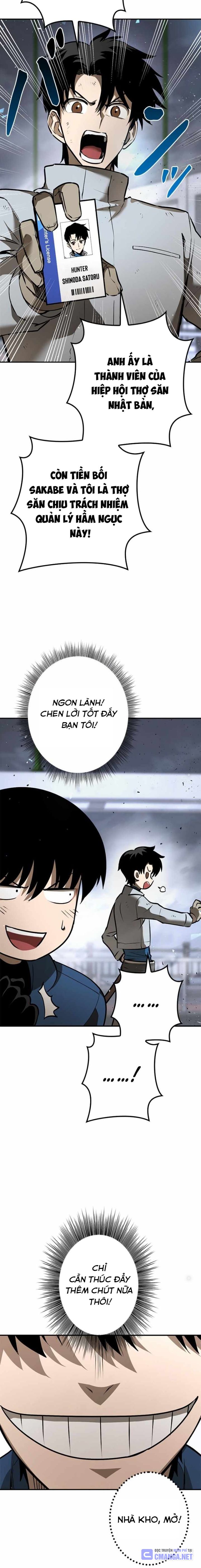 Chinh Phục Hầm Ngục Bằng Sao Chép Và Dán! Chapter 5 - Trang 2