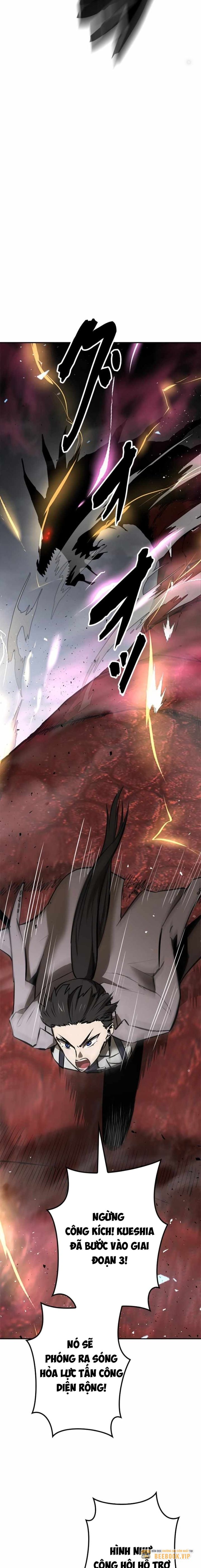 Chinh Phục Hầm Ngục Bằng Sao Chép Và Dán! Chapter 5 - Trang 2