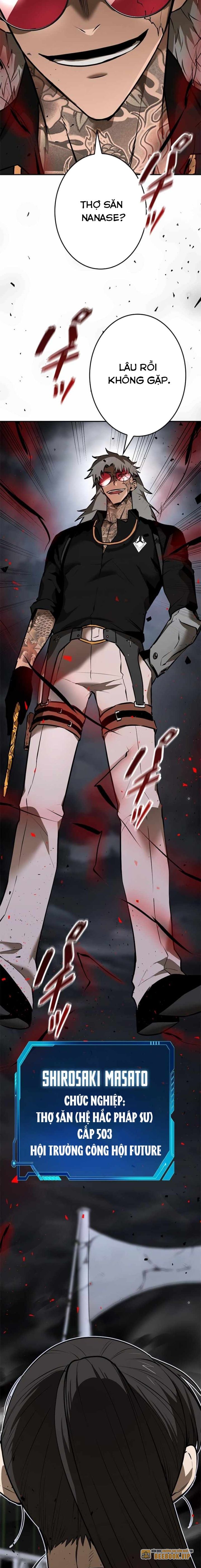 Chinh Phục Hầm Ngục Bằng Sao Chép Và Dán! Chapter 5 - Trang 2