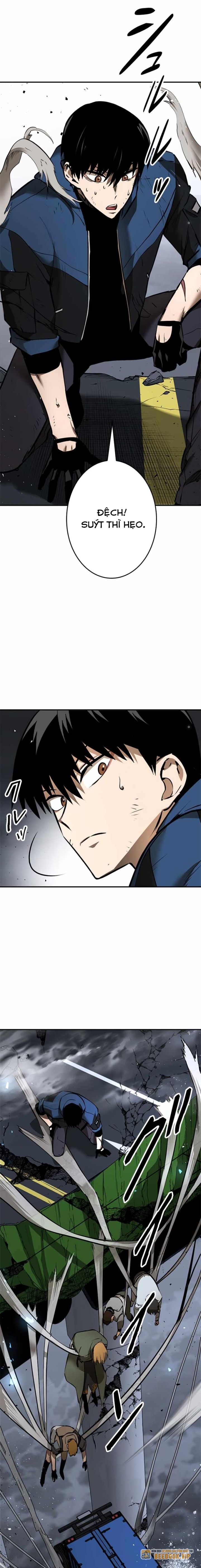 Chinh Phục Hầm Ngục Bằng Sao Chép Và Dán! Chapter 5 - Trang 2