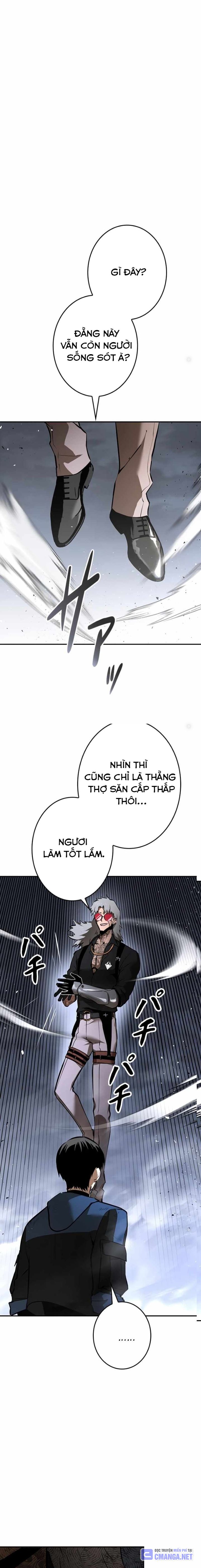 Chinh Phục Hầm Ngục Bằng Sao Chép Và Dán! Chapter 5 - Trang 2