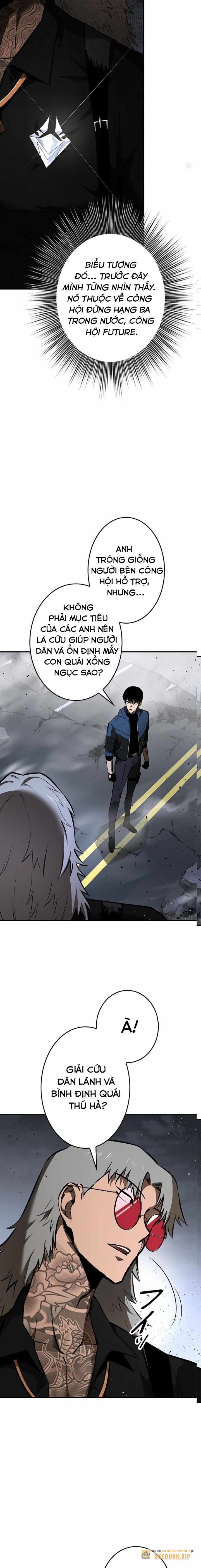 Chinh Phục Hầm Ngục Bằng Sao Chép Và Dán! Chapter 5 - Trang 2