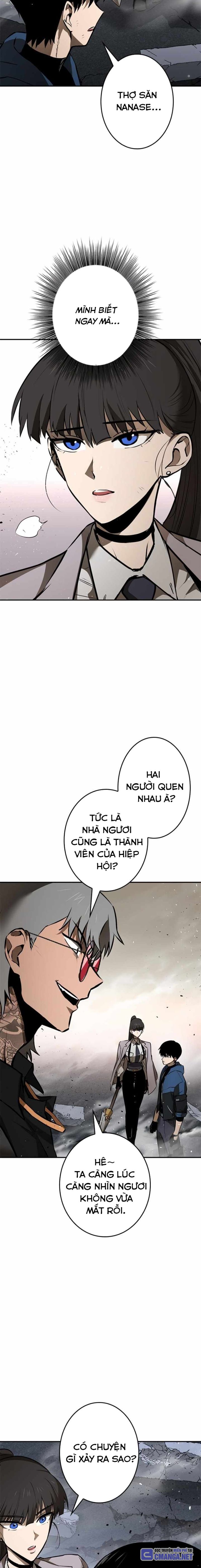 Chinh Phục Hầm Ngục Bằng Sao Chép Và Dán! Chapter 5 - Trang 2