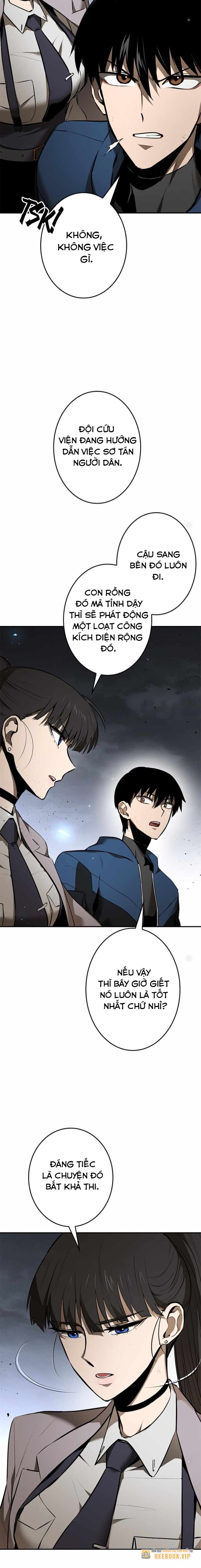 Chinh Phục Hầm Ngục Bằng Sao Chép Và Dán! Chapter 5 - Trang 2