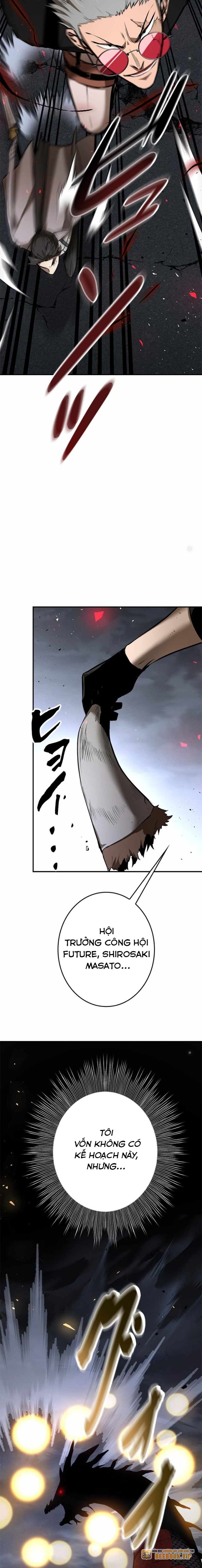 Chinh Phục Hầm Ngục Bằng Sao Chép Và Dán! Chapter 5 - Trang 2