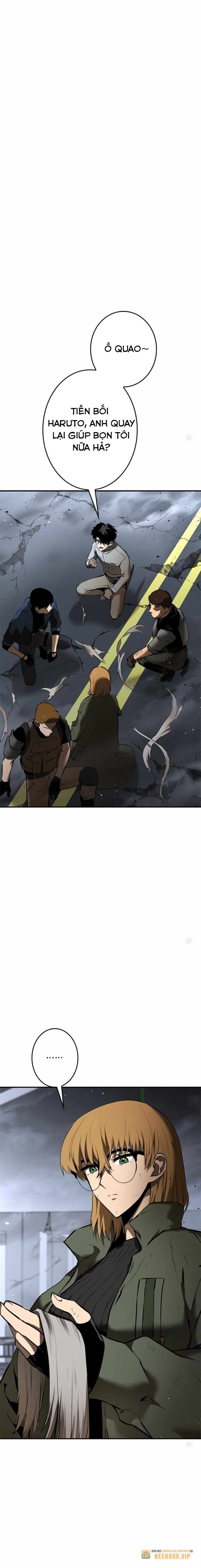 Chinh Phục Hầm Ngục Bằng Sao Chép Và Dán! Chapter 5 - Trang 2