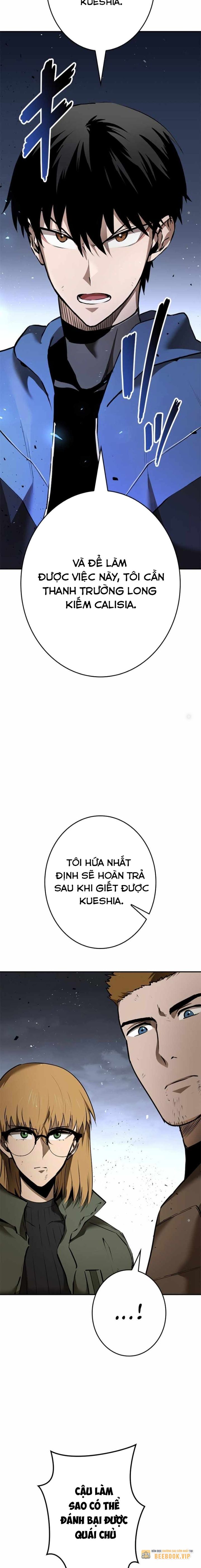 Chinh Phục Hầm Ngục Bằng Sao Chép Và Dán! Chapter 5 - Trang 2