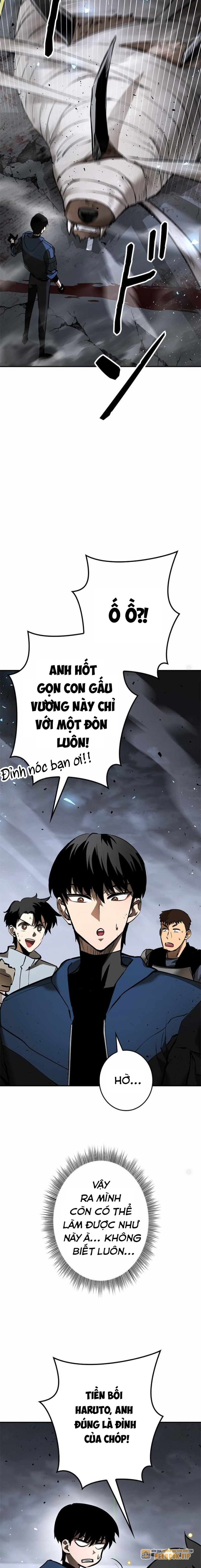 Chinh Phục Hầm Ngục Bằng Sao Chép Và Dán! Chapter 5 - Trang 2