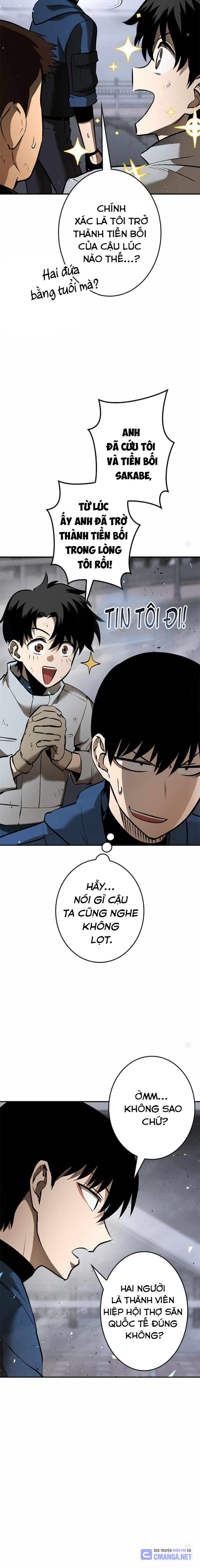 Chinh Phục Hầm Ngục Bằng Sao Chép Và Dán! Chapter 5 - Trang 2