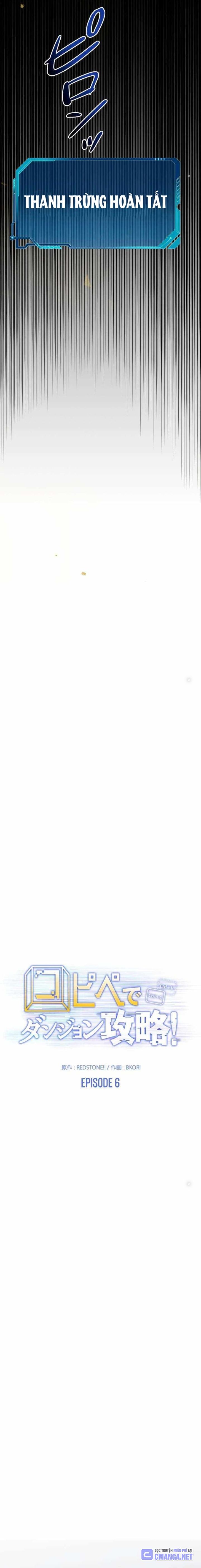 Chinh Phục Hầm Ngục Bằng Sao Chép Và Dán! Chapter 6 - Trang 2