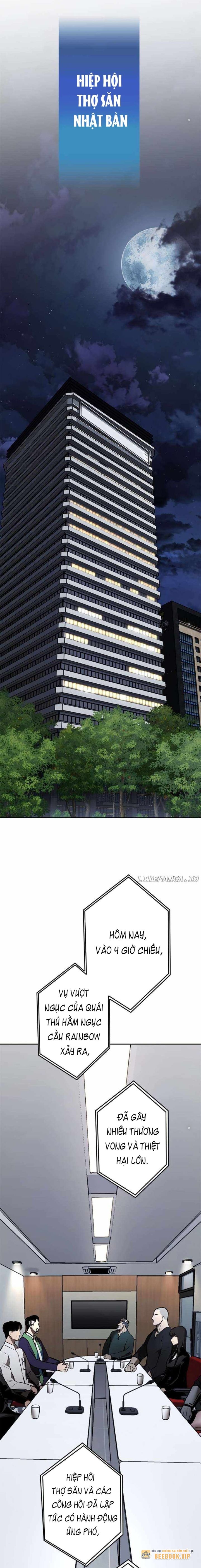 Chinh Phục Hầm Ngục Bằng Sao Chép Và Dán! Chapter 6 - Trang 2