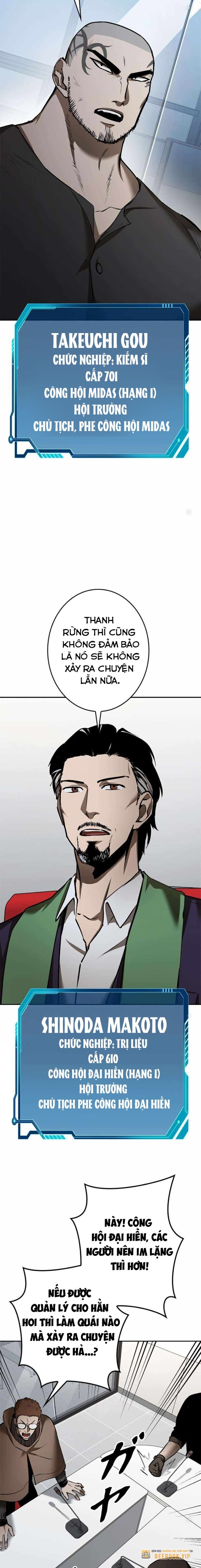 Chinh Phục Hầm Ngục Bằng Sao Chép Và Dán! Chapter 6 - Trang 2