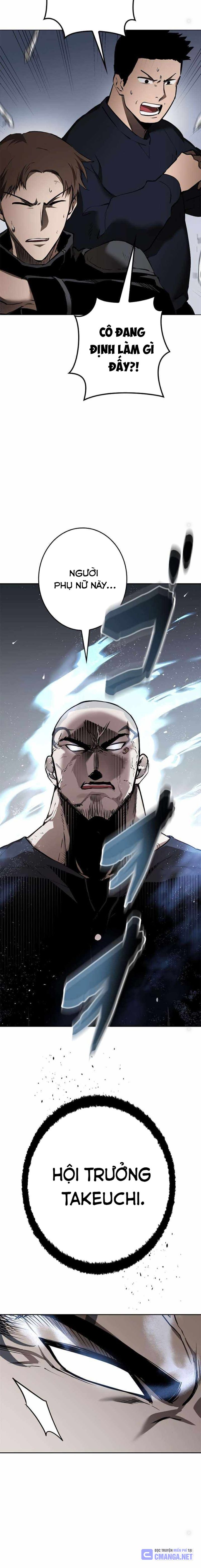 Chinh Phục Hầm Ngục Bằng Sao Chép Và Dán! Chapter 6 - Trang 2