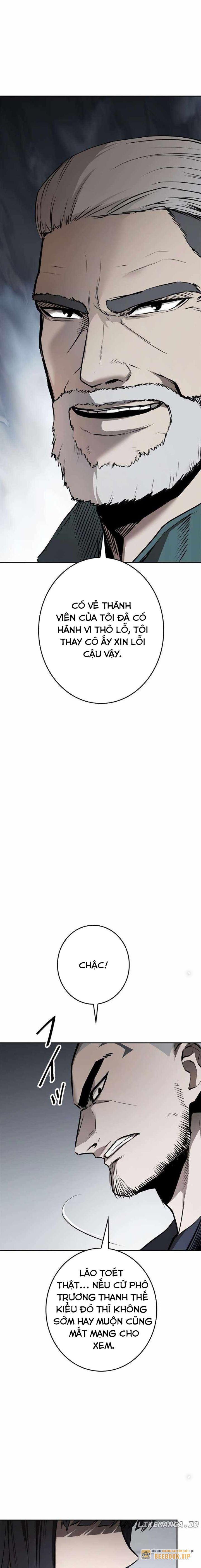 Chinh Phục Hầm Ngục Bằng Sao Chép Và Dán! Chapter 6 - Trang 2