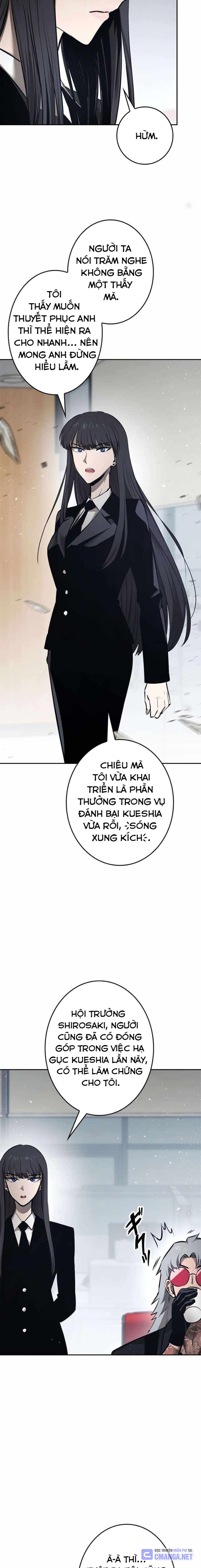 Chinh Phục Hầm Ngục Bằng Sao Chép Và Dán! Chapter 6 - Trang 2