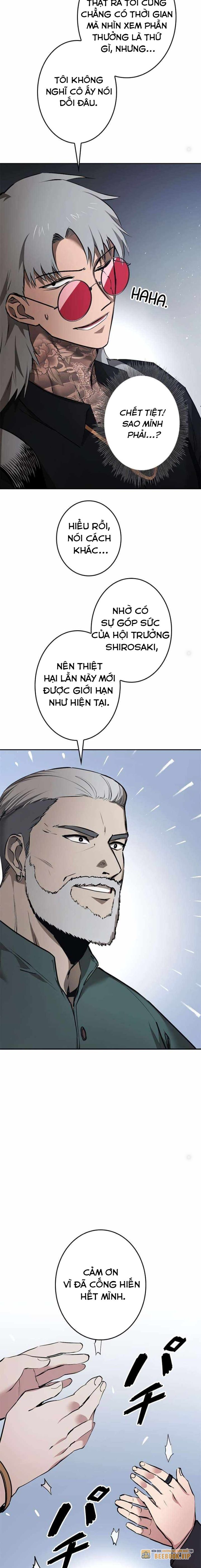 Chinh Phục Hầm Ngục Bằng Sao Chép Và Dán! Chapter 6 - Trang 2