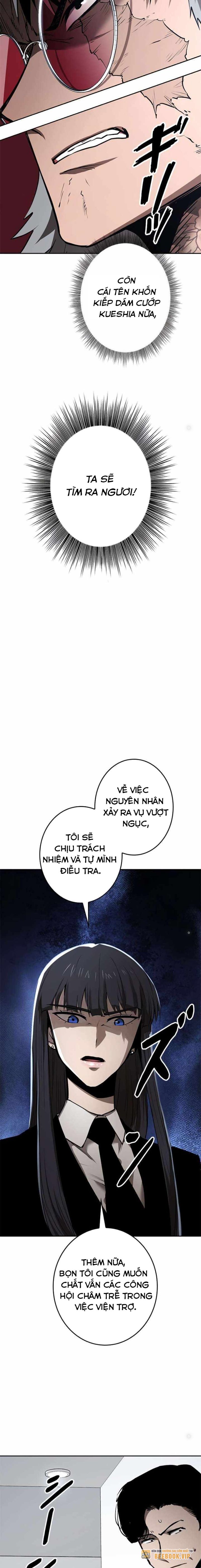 Chinh Phục Hầm Ngục Bằng Sao Chép Và Dán! Chapter 6 - Trang 2