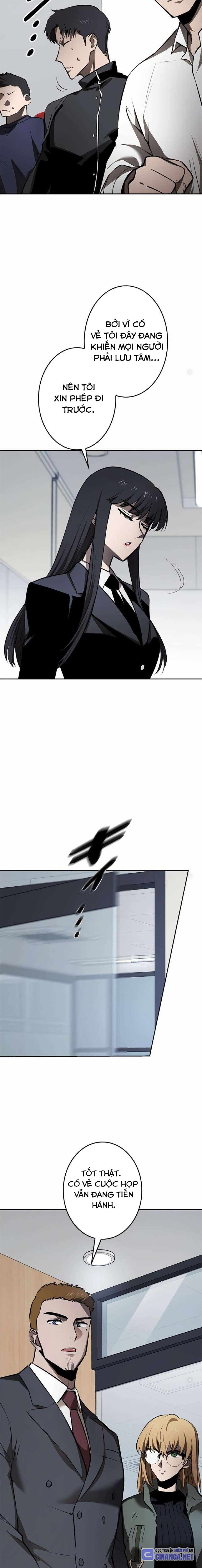 Chinh Phục Hầm Ngục Bằng Sao Chép Và Dán! Chapter 6 - Trang 2