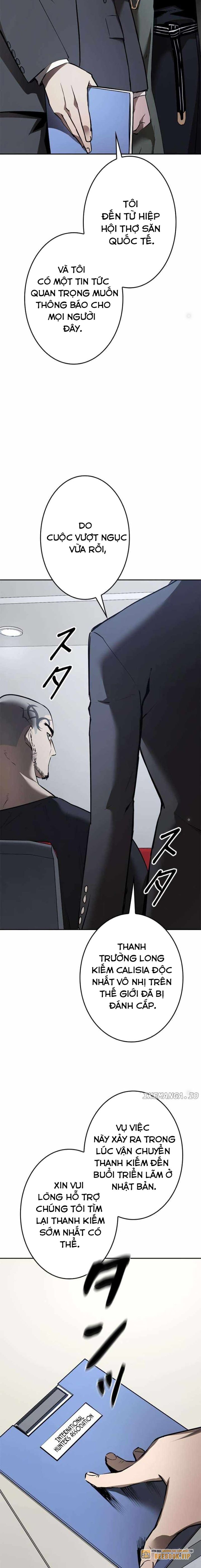 Chinh Phục Hầm Ngục Bằng Sao Chép Và Dán! Chapter 6 - Trang 2