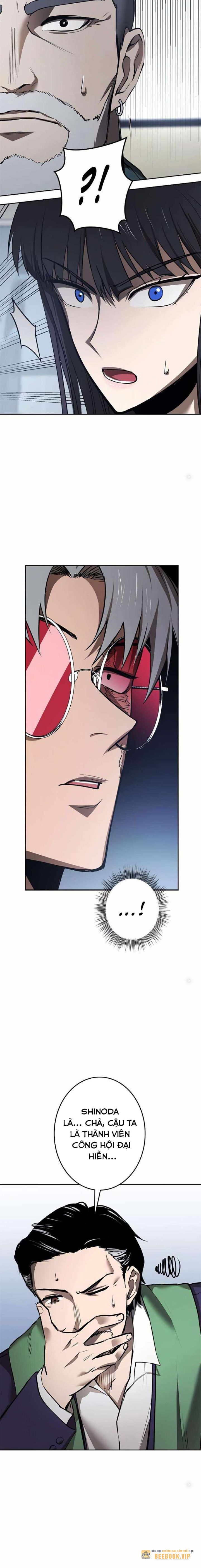 Chinh Phục Hầm Ngục Bằng Sao Chép Và Dán! Chapter 6 - Trang 2