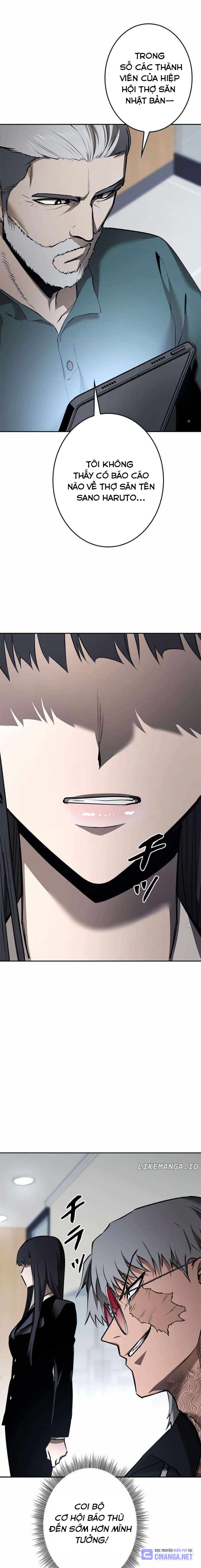 Chinh Phục Hầm Ngục Bằng Sao Chép Và Dán! Chapter 6 - Trang 2