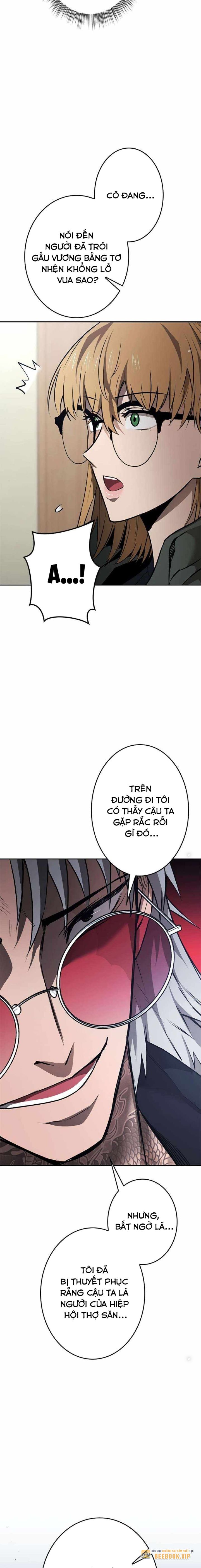 Chinh Phục Hầm Ngục Bằng Sao Chép Và Dán! Chapter 6 - Trang 2