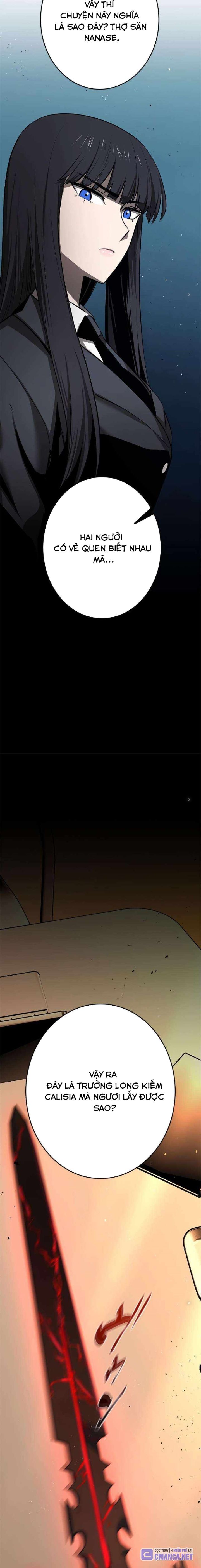 Chinh Phục Hầm Ngục Bằng Sao Chép Và Dán! Chapter 6 - Trang 2