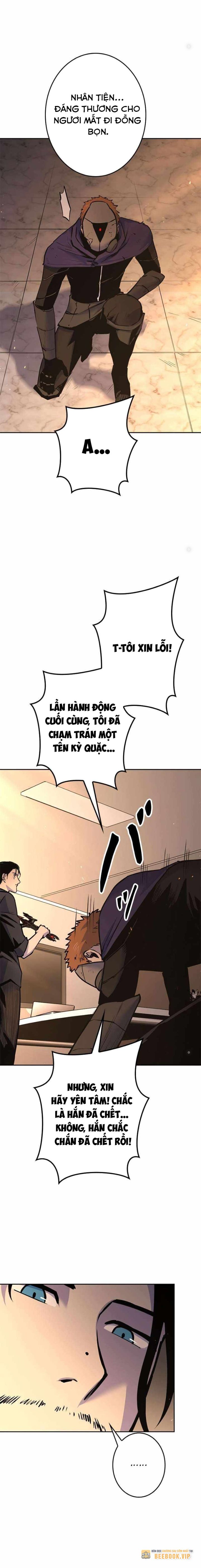 Chinh Phục Hầm Ngục Bằng Sao Chép Và Dán! Chapter 6 - Trang 2