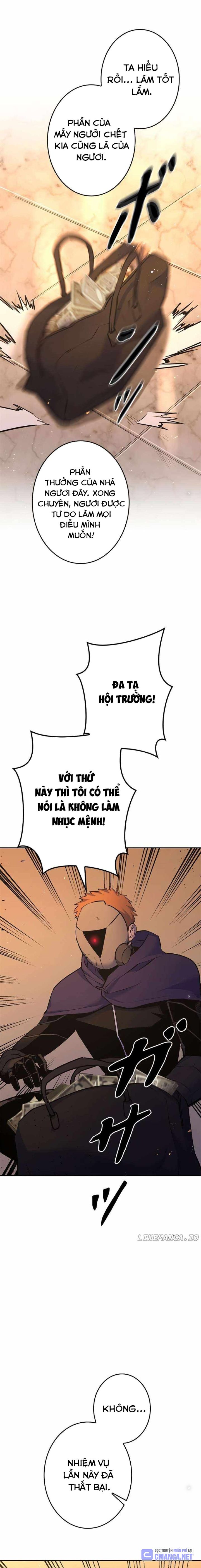 Chinh Phục Hầm Ngục Bằng Sao Chép Và Dán! Chapter 6 - Trang 2