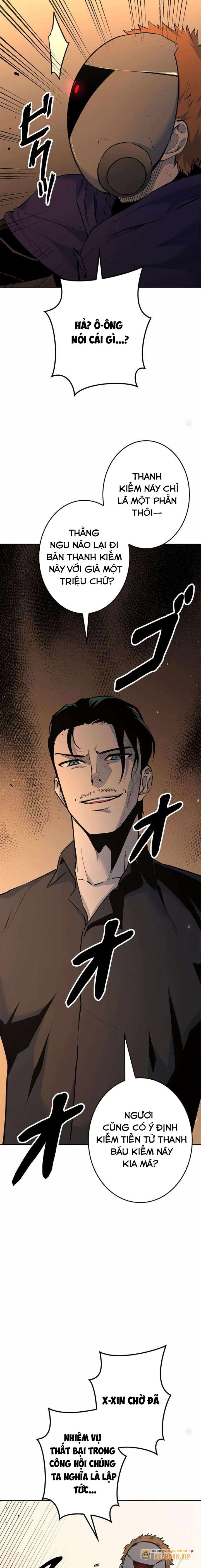 Chinh Phục Hầm Ngục Bằng Sao Chép Và Dán! Chapter 6 - Trang 2