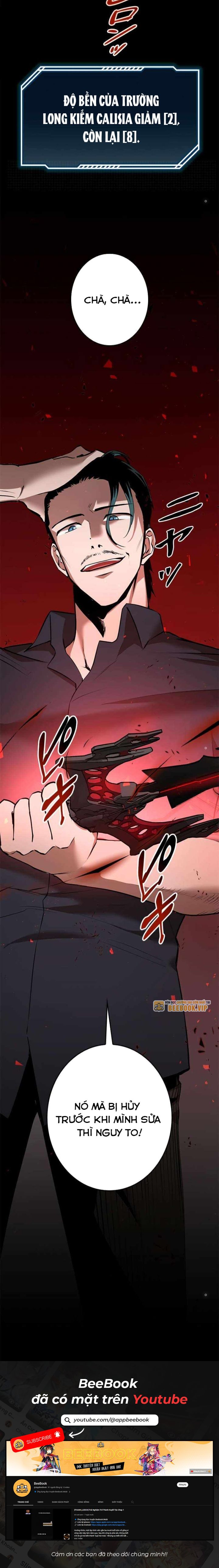 Chinh Phục Hầm Ngục Bằng Sao Chép Và Dán! Chapter 6 - Trang 2