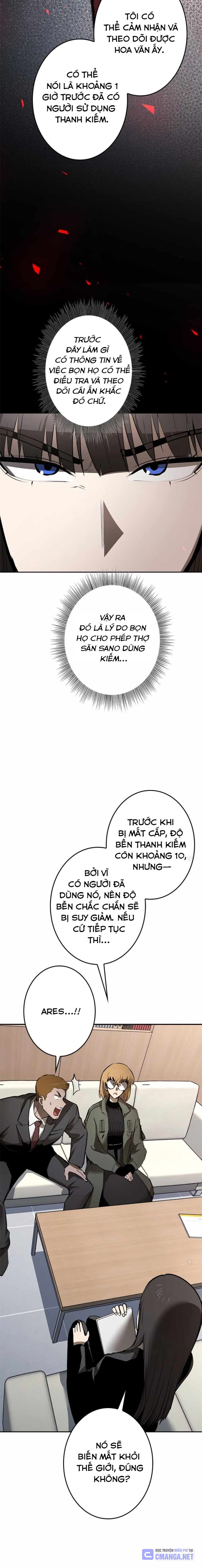 Chinh Phục Hầm Ngục Bằng Sao Chép Và Dán! Chapter 7 - Trang 2