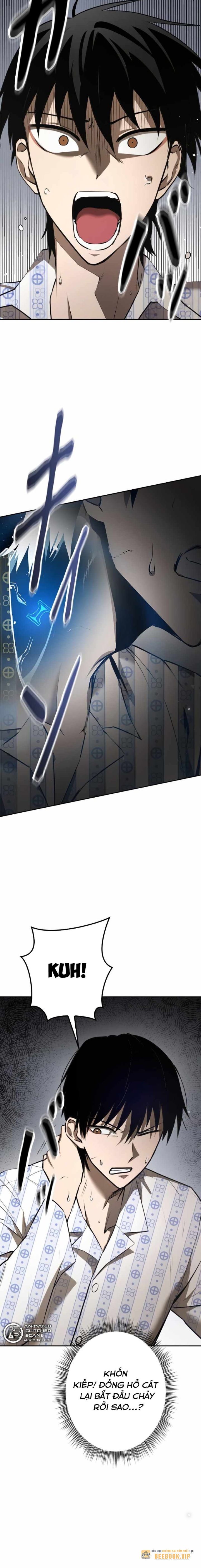 Chinh Phục Hầm Ngục Bằng Sao Chép Và Dán! Chapter 7 - Trang 2