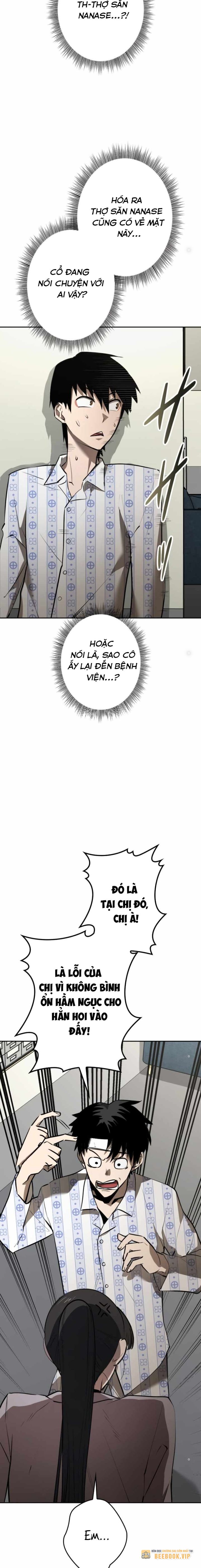 Chinh Phục Hầm Ngục Bằng Sao Chép Và Dán! Chapter 7 - Trang 2