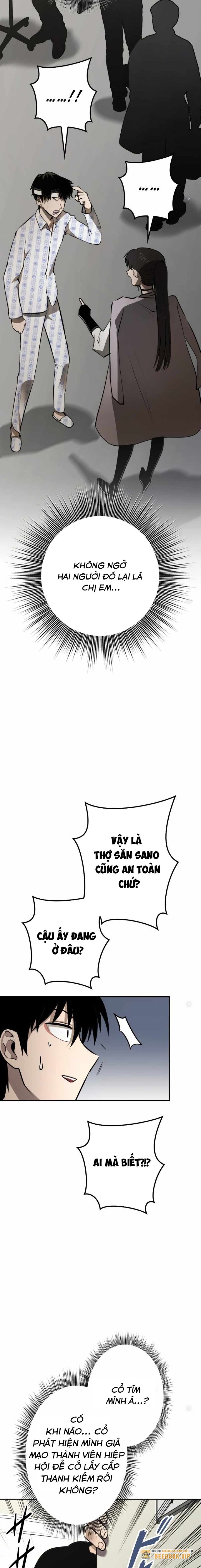 Chinh Phục Hầm Ngục Bằng Sao Chép Và Dán! Chapter 7 - Trang 2