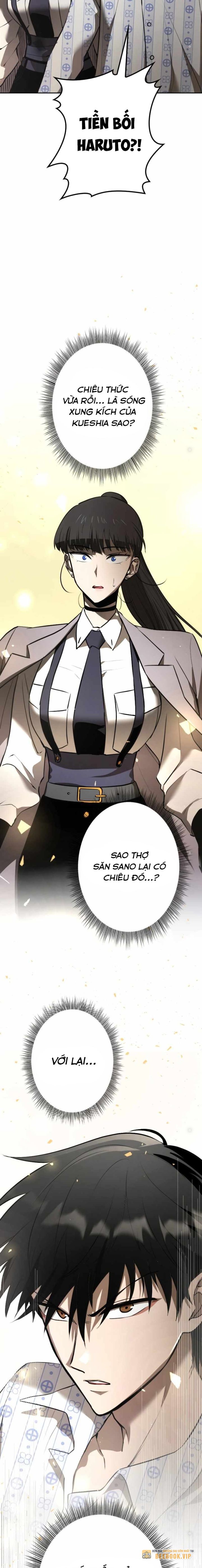 Chinh Phục Hầm Ngục Bằng Sao Chép Và Dán! Chapter 7 - Trang 2